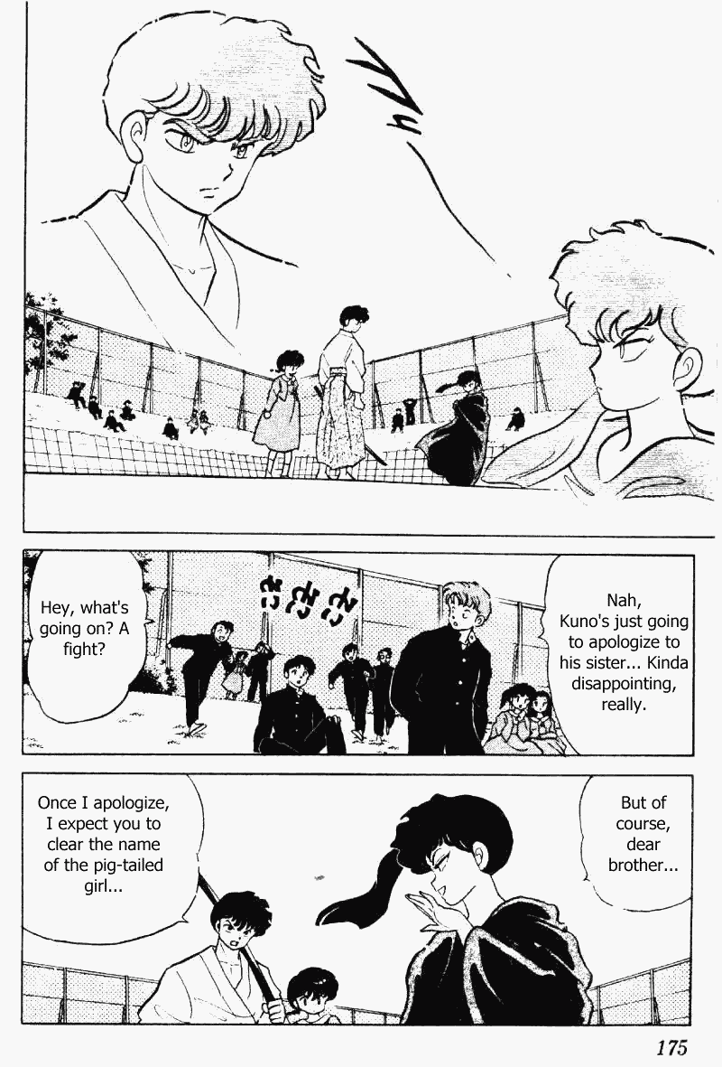 Ranma 1/2 Chapter 212 11